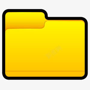 黄色文件夹卡通图标png_新图网 https://ixintu.com 卡通 图标 文件夹 设计 黄色