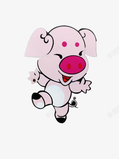 手舞足蹈的猪png免抠素材_新图网 https://ixintu.com 动物 可爱 欢快 翘腿