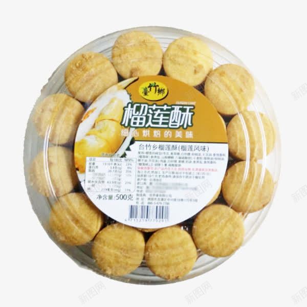 美食榴莲酥png免抠素材_新图网 https://ixintu.com 小吃 榴莲酥 饼干 黄色