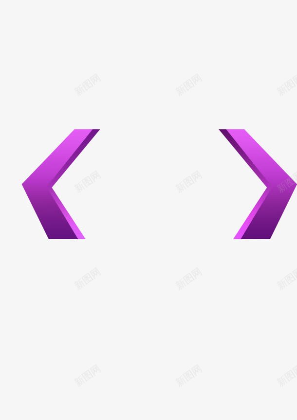 紫色向上向下箭头png免抠素材_新图网 https://ixintu.com 向上 箭头 紫色