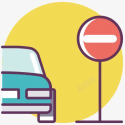 控制危险暂停道路标志标志停止停素材