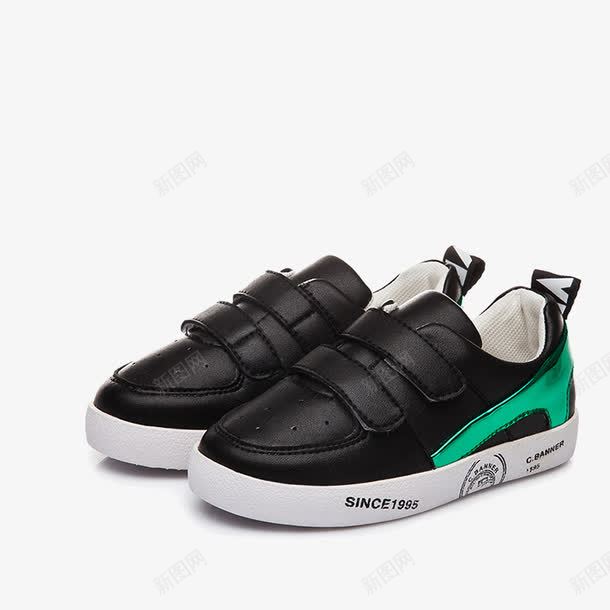 黑色儿童板鞋png免抠素材_新图网 https://ixintu.com 产品实物 儿童 板鞋 运动鞋