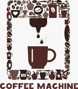 手绘咖啡创意图标图标