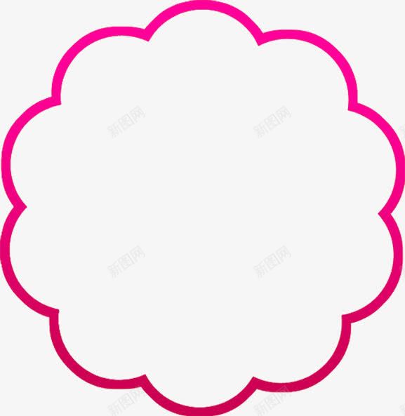 手绘粉色边框图标png_新图网 https://ixintu.com 图标 粉色 边框