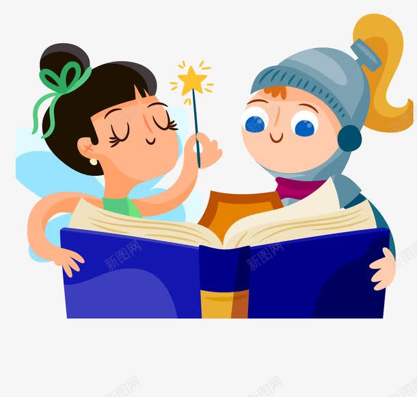 儿童看书学习png免抠素材_新图网 https://ixintu.com 世界读书日 儿童 可爱卡通 学习 看书 矢量图案
