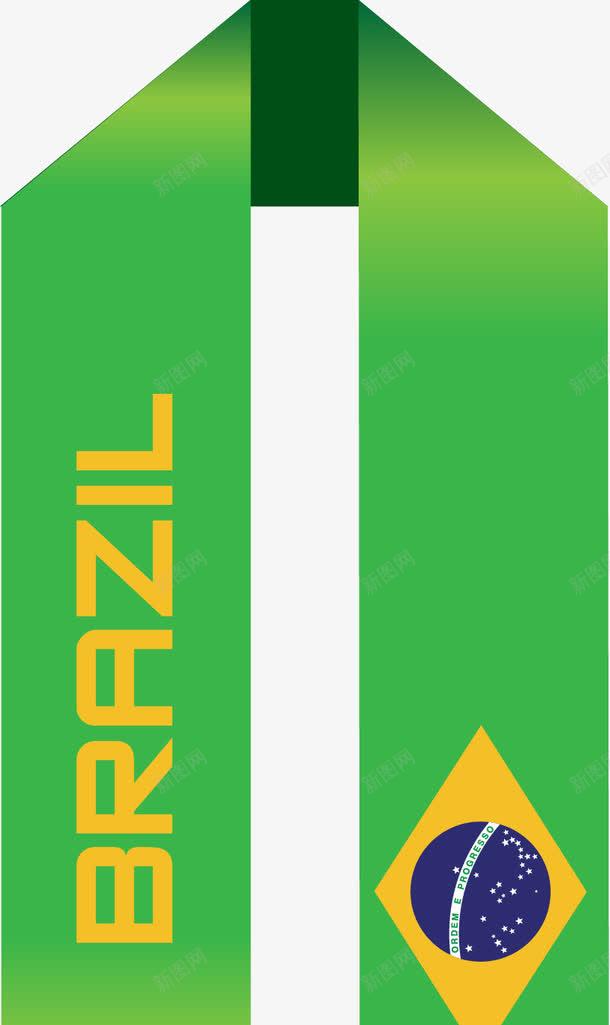 巴西飘带png免抠素材_新图网 https://ixintu.com 国旗 巴西 巴西特征 装饰 里约奥运会 飘带