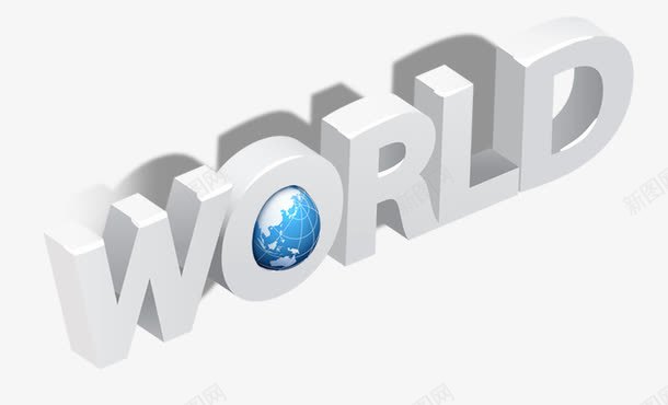 世界Wordpng免抠素材_新图网 https://ixintu.com word 世界艺术字 互联网元素 地球