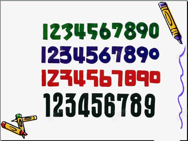 四色数字png免抠素材_新图网 https://ixintu.com 四色 彩色数字 数字 阿拉伯数字