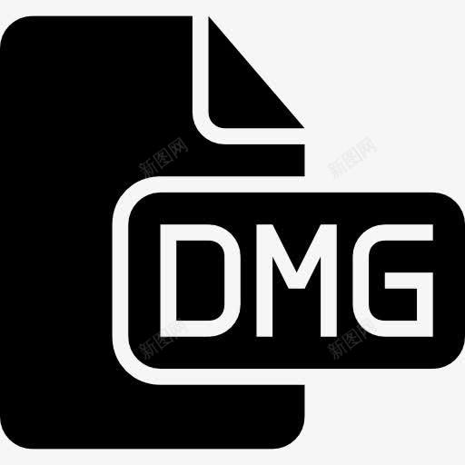 DMG文件黑色界面符号图标png_新图网 https://ixintu.com 山楂 文件 文件类型填写DMG 界面 象征 黑色