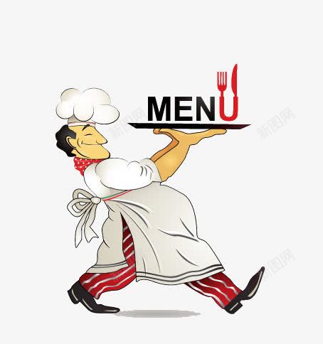 厨师端着彩蛋png免抠素材_新图网 https://ixintu.com menu 卡通 厨师