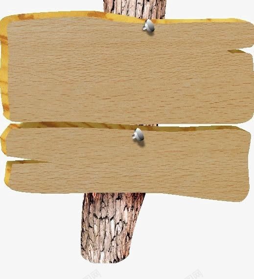 木桩上面订着的木块png免抠素材_新图网 https://ixintu.com 指引 木块 树桩 路牌