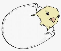 蛋壳里的小黄鸭素材