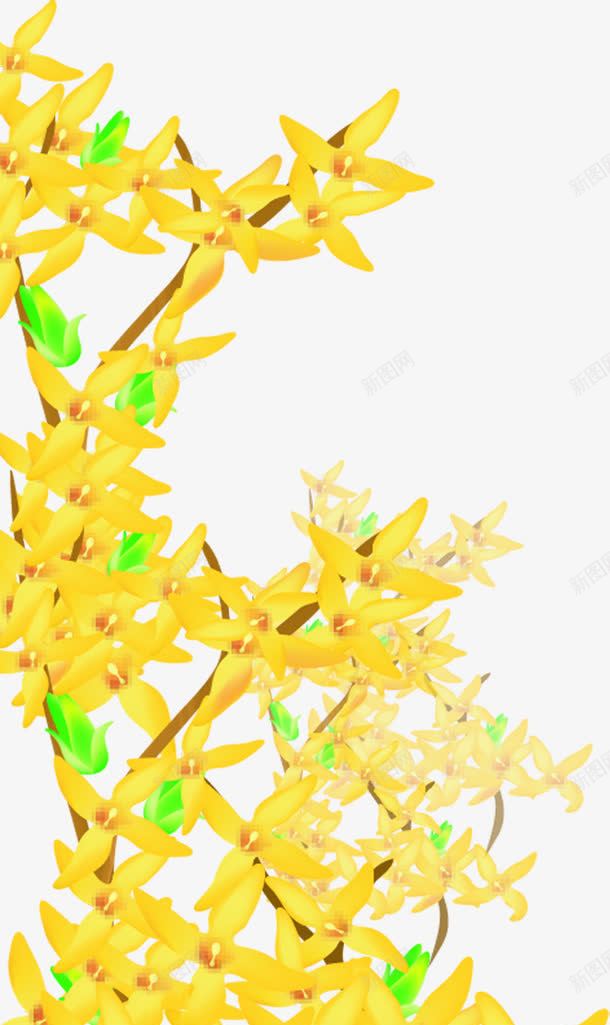 黄色卡通创意花朵美景png免抠素材_新图网 https://ixintu.com 创意 卡通 美景 花朵 黄色