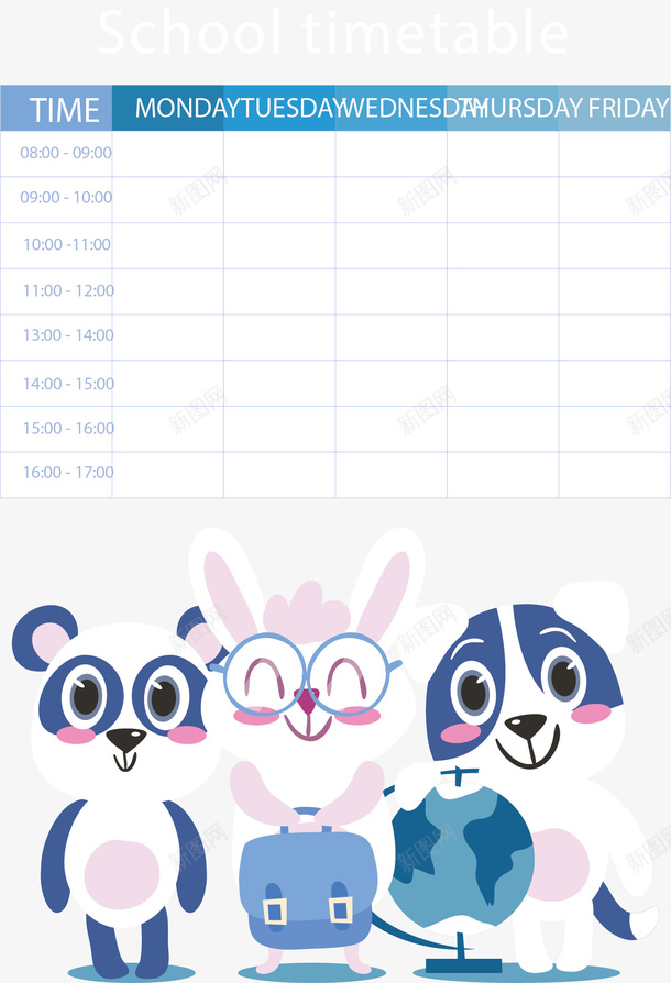 可爱动物卡通课表矢量图ai免抠素材_新图网 https://ixintu.com 动物课表 卡通动物 卡通课表 矢量png 课程表 课表 矢量图