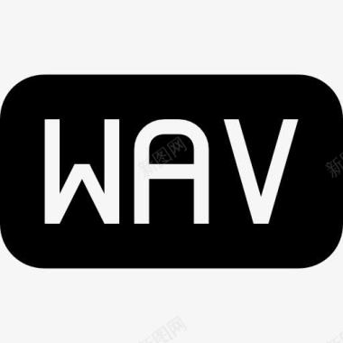 WAV文件类型界面圆角矩形实心符号图标图标