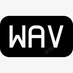 文件类型WAVWAV文件类型界面圆角矩形实心符号图标高清图片