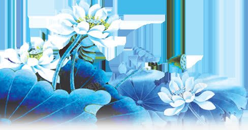 海报蓝色效果植物花朵png免抠素材_新图网 https://ixintu.com 效果 植物 海报 花朵 蓝色