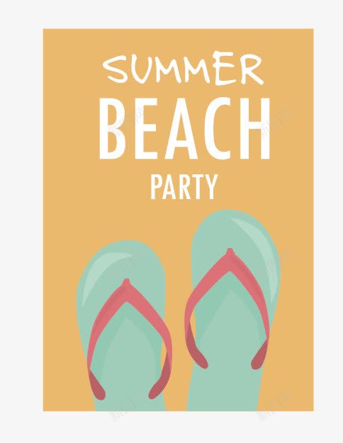 summerbeachpng免抠素材_新图网 https://ixintu.com beach summer 拖鞋 矢量海报