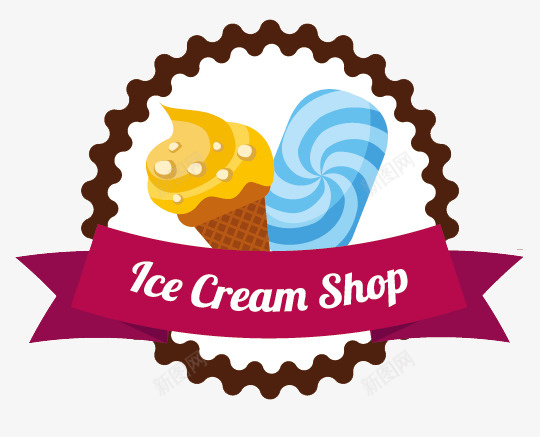 冰淇淋图标png_新图网 https://ixintu.com 冰淇淋 卡通图案 广告图案 标识 矢量图案 蛋糕