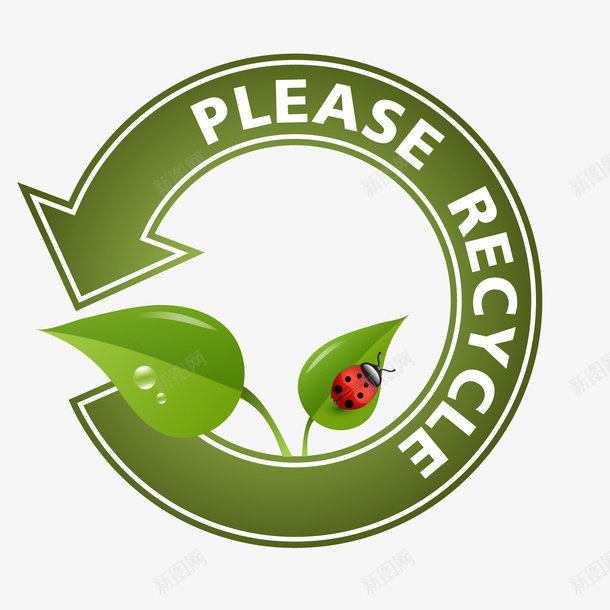 回收圆形标签矢量图ai免抠素材_新图网 https://ixintu.com 回收 标签 绿色 矢量图