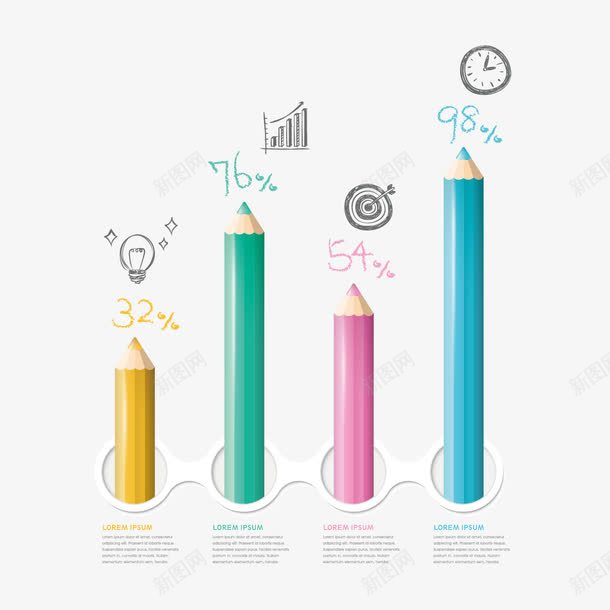 创意彩色笔png免抠素材_新图网 https://ixintu.com ppt素材 彩笔 矢量笔 笔