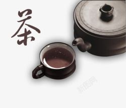 中国风茶艺术字与茶具素材