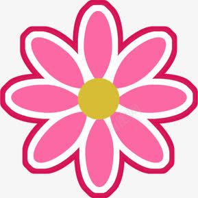 粉色清新花朵创意美景png免抠素材_新图网 https://ixintu.com 创意 清新 粉色 美景 花朵