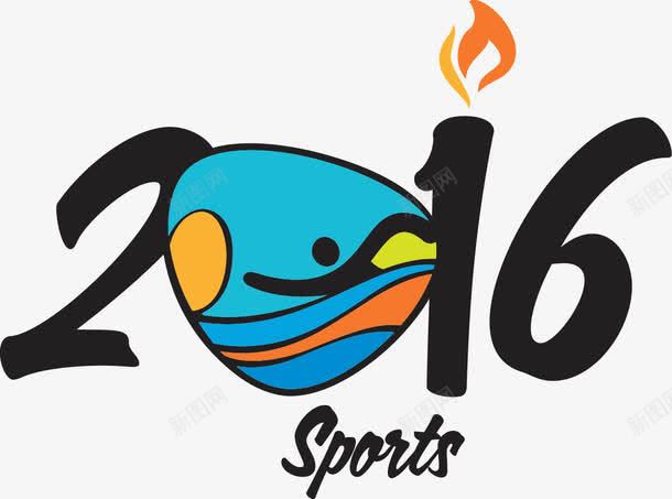 2016里约奥运会运动图标png_新图网 https://ixintu.com 2016 RIO 图标 巴西奥运会 运动员 里约奥运会