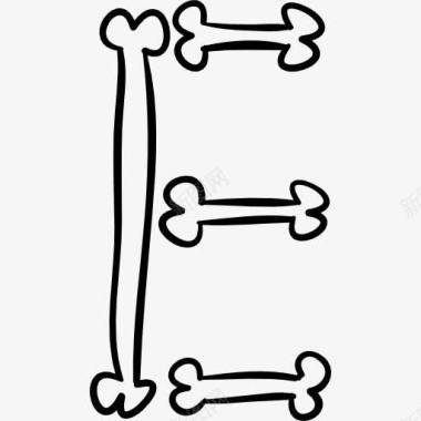字母E骨骼概述字体万圣节图标图标