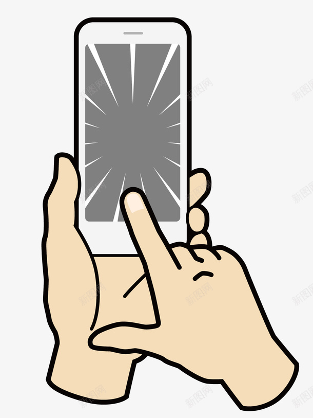 手绘卡通滑手机的手png免抠素材_新图网 https://ixintu.com 卡通 双手 手 手绘 手绘卡通滑手机的手 滑手机