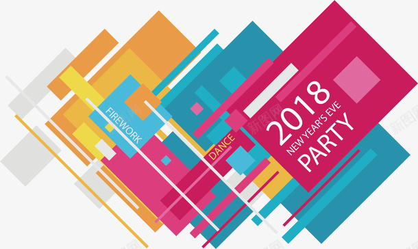 炫彩2018party艺术字矢量图ai免抠素材_新图网 https://ixintu.com 2018 party 创意 卡通 商务 手绘 炫彩 艺术字 矢量图