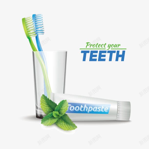 牙刷牙膏png免抠素材_新图网 https://ixintu.com 牙刷 牙杯 牙膏
