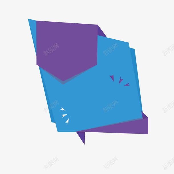 紫色商务标签png免抠素材_新图网 https://ixintu.com 促销 分析 商务 对话框 彩色 标签 活动 渐变 紫色