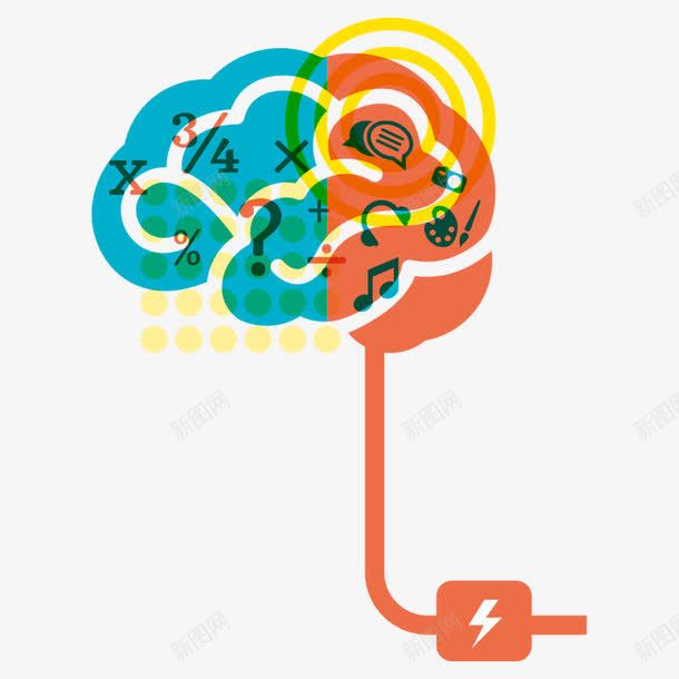 大脑充电png免抠素材_新图网 https://ixintu.com 充电 创意 创意素材 大脑 大脑充电