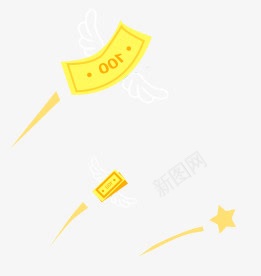黄色卡通剪纸绘画效果png免抠素材_新图网 https://ixintu.com 剪纸 卡通 效果 绘画 黄色