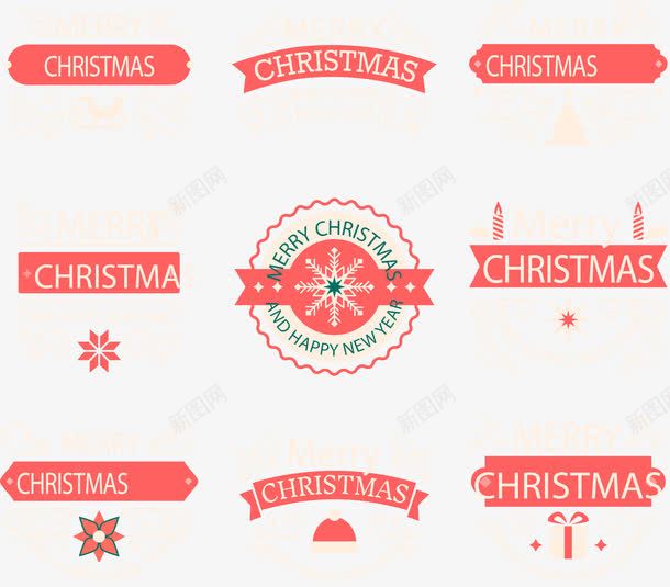 圣诞快乐标签png免抠素材_新图网 https://ixintu.com 圣诞快乐 圣诞节 并且