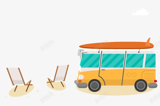 去旅行png免抠素材_新图网 https://ixintu.com 巴士 海边 滑板 躺椅