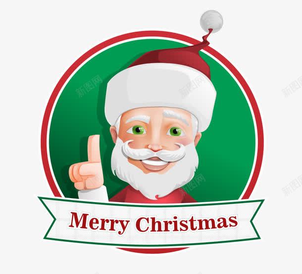 卡通手绘圣诞老人正面色带png免抠素材_新图网 https://ixintu.com 卡通的人物