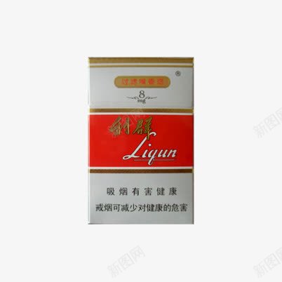 利群8mg香烟png免抠素材_新图网 https://ixintu.com 8mg 利群 烟 烟盒 香烟 香烟包装