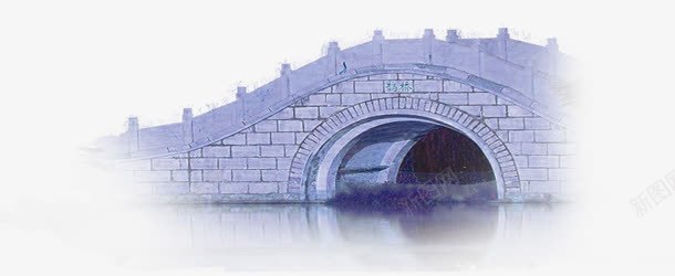 拱桥png免抠素材_新图网 https://ixintu.com 中国风 古建筑 蓝色