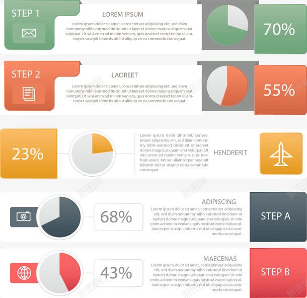 彩色步骤数据图表png免抠素材_新图网 https://ixintu.com 占比图 数据分析 数据图表 步骤 矢量素材