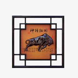 布艺相框相框高清图片