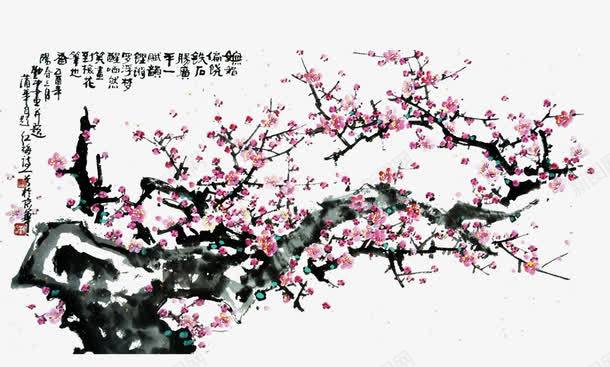 国画梅花png免抠素材_新图网 https://ixintu.com 中国画 国画 国画元素 国画素材 国画花卉