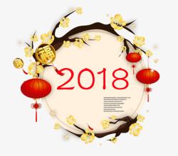2018年中国风春节素材