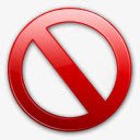 禁止ivistapng免抠素材_新图网 https://ixintu.com banned 禁止