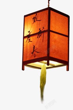 中国风灯盏素材