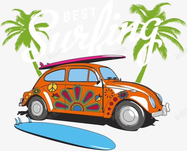 手绘汽车海报png免抠素材_新图网 https://ixintu.com 创意 卡通 可爱 彩色图 手绘图 汽车 海报 简单