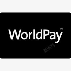 WorldPayWorldPay标志图标高清图片