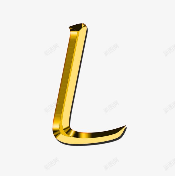 金色字母装饰png免抠素材_新图网 https://ixintu.com 字母 矢量字母 立体字母 装饰图 装饰画 金色字母