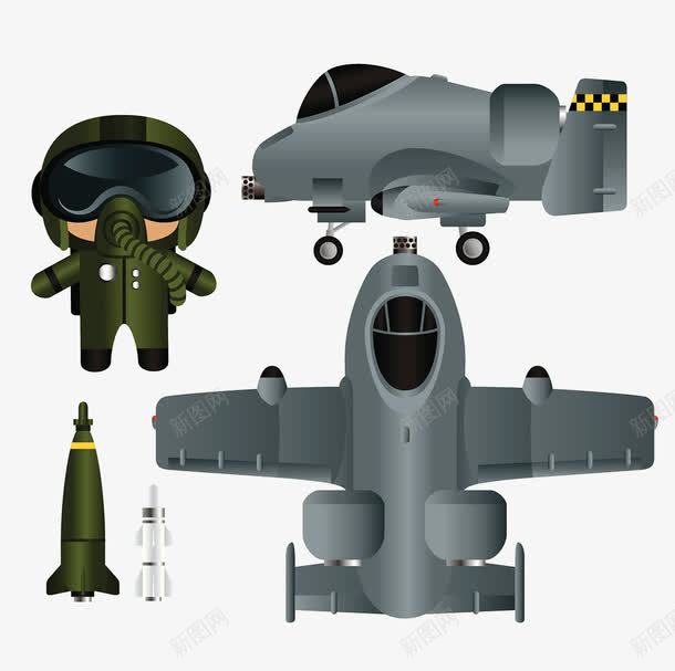 一组空军武器图案png免抠素材_新图网 https://ixintu.com 导弹 战斗机 炸弹 空军士兵